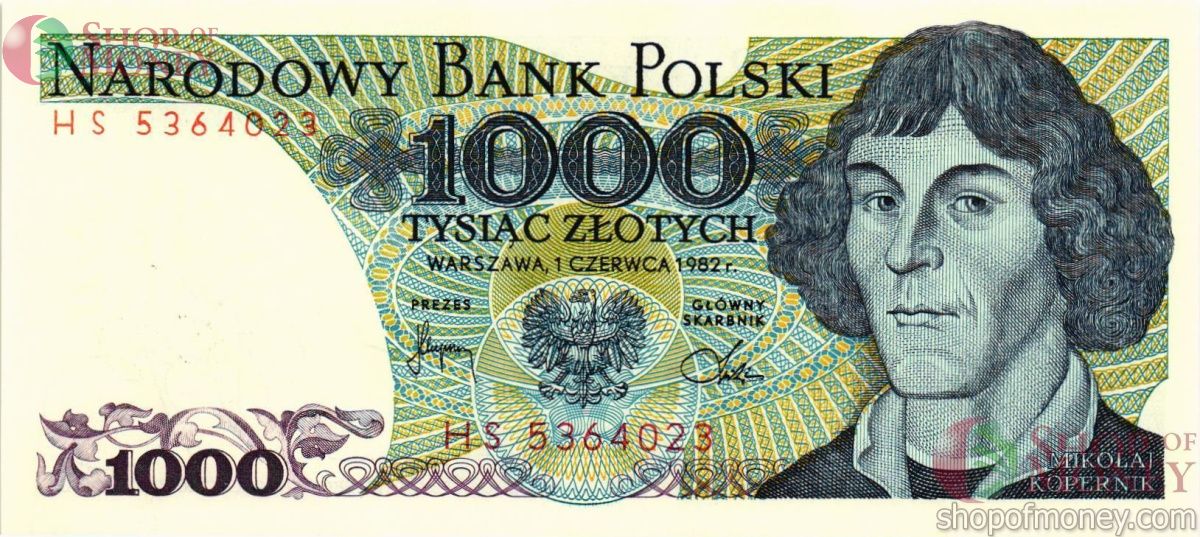 ПОЛЬША 1000 ЗЛОТЫХ 1