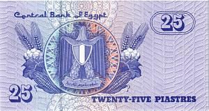 ЕГИПЕТ 25 ПИАСТР 2