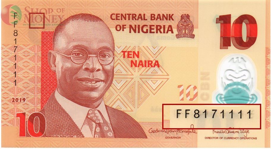 НИГЕРИЯ 10 НАЙРА # FF 8171111 1