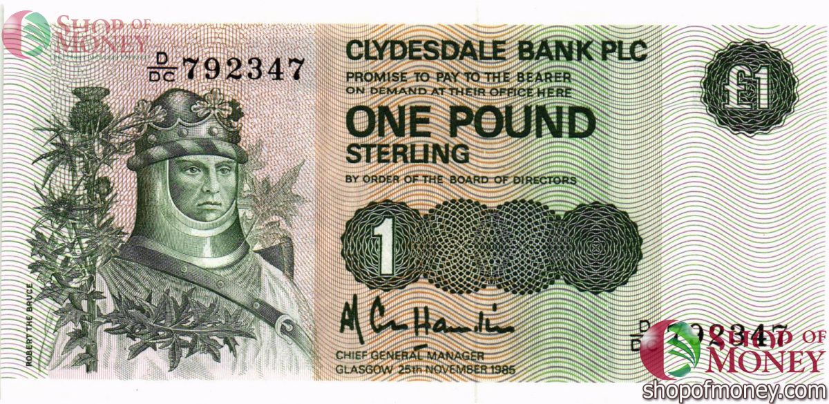 ШОТЛАНДИЯ 1 ФУНТ (CLYDESDALE BANK) 1