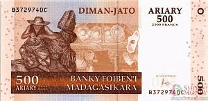 МАДАГАСКАР 500 АРИАРИ 1