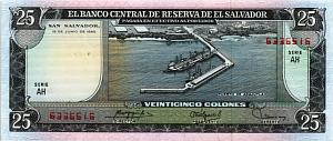САЛЬВАДОР 25 КОЛОН 1