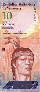 ВЕНЕСУЭЛА 10 БОЛИВАР #X50152222 1