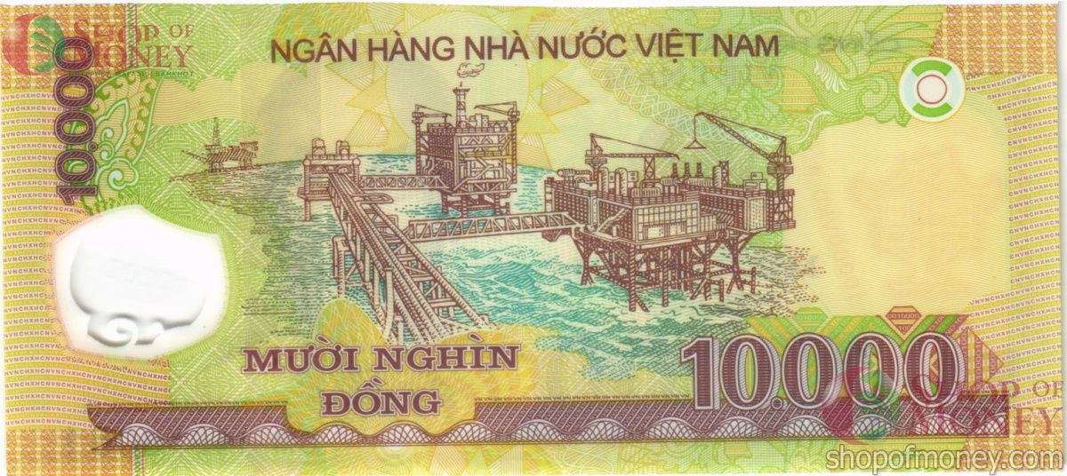 ВЬЕТНАМ 10000 ДОНГ 2