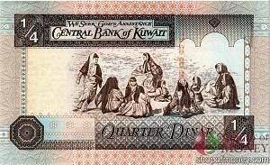 КУВЕЙТ 1/4 ДИНАР 2