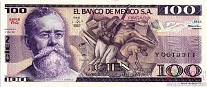 МЕКСИКА 100 ПЕСО (-RQ- СЕРИЯ) 1