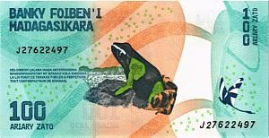 МАДАГАСКАР 100 АРИАРИ 2