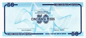 КУБА 50 ПЕСО 2