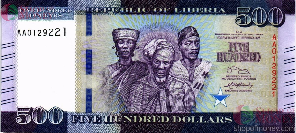 ЛИБЕРИЯ 500 ДОЛЛАРОВ 1