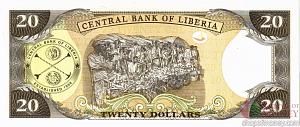 ЛИБЕРИЯ 20 ДОЛЛАРОВ 2