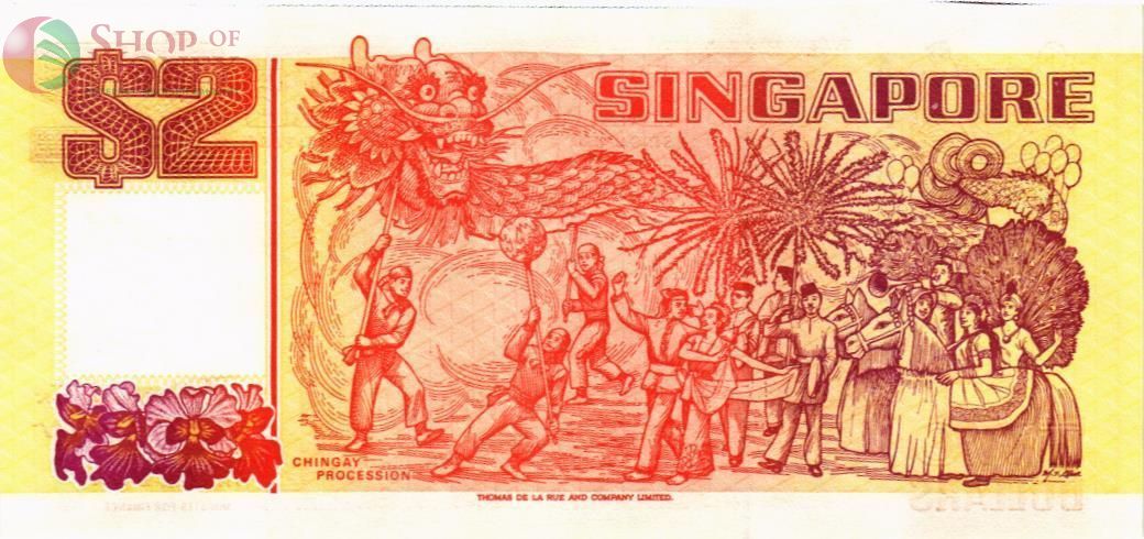 СИНГАПУР 2 ДОЛЛАРА 2