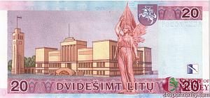 ЛИТВА 20 ЛИТ 2