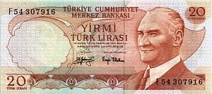 ТУРЦИЯ 20 ЛИР 1