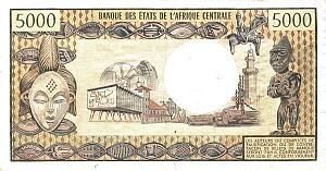 КАМЕРУН 5000 ФРАНКОВ 2