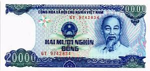 ВЬЕТНАМ 20000 ДОНГА 1