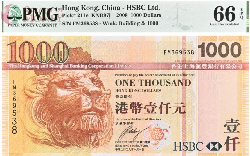 ГОНКОНГ 1000 ДОЛЛАРОВ HSBC (PMG-GRADE 66) 1