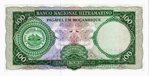 МОЗАМБИК 100 ЭСКУДО 2