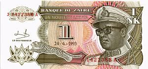 ЗАИР 1 ЛИКУТА 1