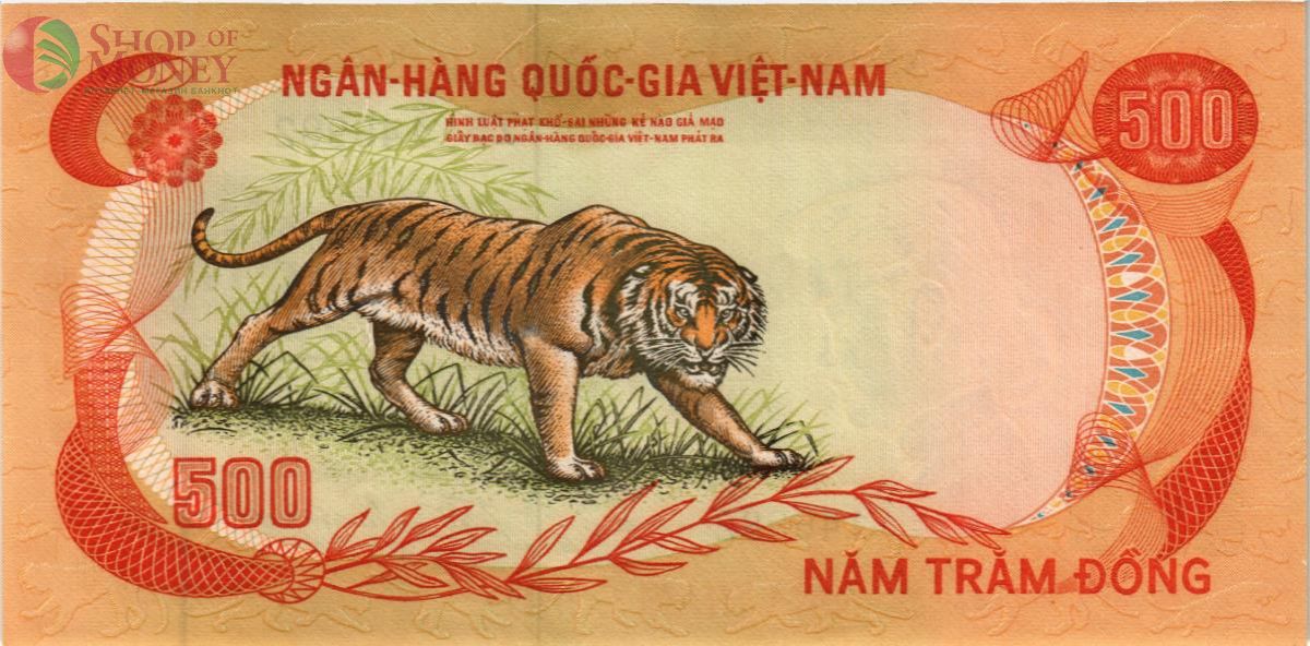 ЮЖНЫЙ ВЬЕТНАМ 500 ДОНГ 2