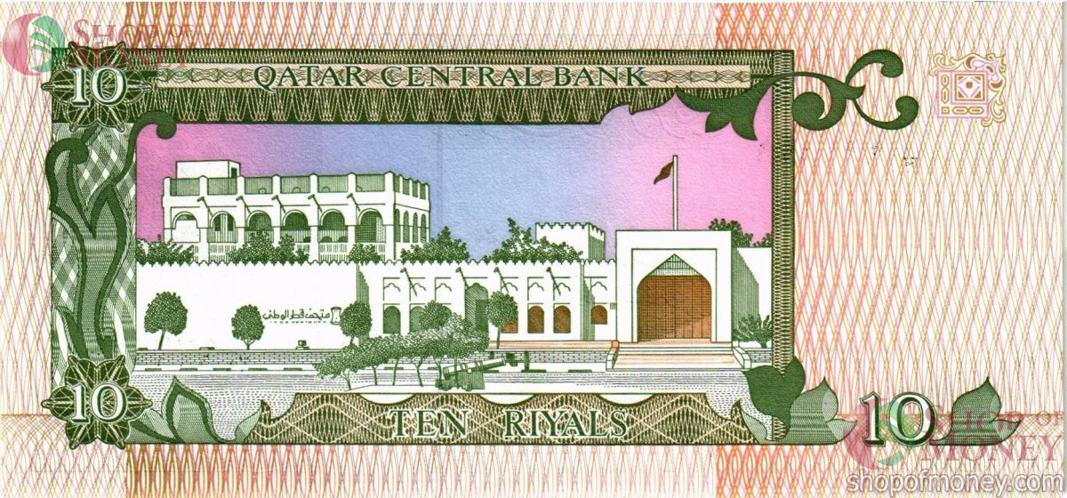 КАТАР 10 РИАЛ 2
