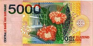 СУРИНАМ 5000 ГУЛЬДЕНОВ 2