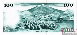 ИСЛАНДИЯ 100 КРОН 2