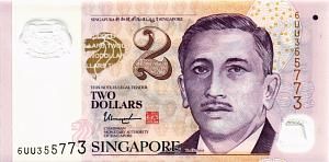 СИНГАПУР 2 ДОЛЛАРА 1