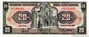 ЭКВАДОР 20 CУКРКЕ (22.11.1988) 1
