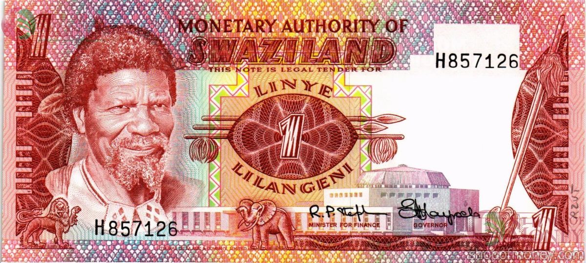 СВАЗИЛЕНД 1 ЛИЛАНГЕНИ 1