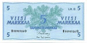 ФИНЛЯНДИЯ 5 МАРОК (Litt. B) 1