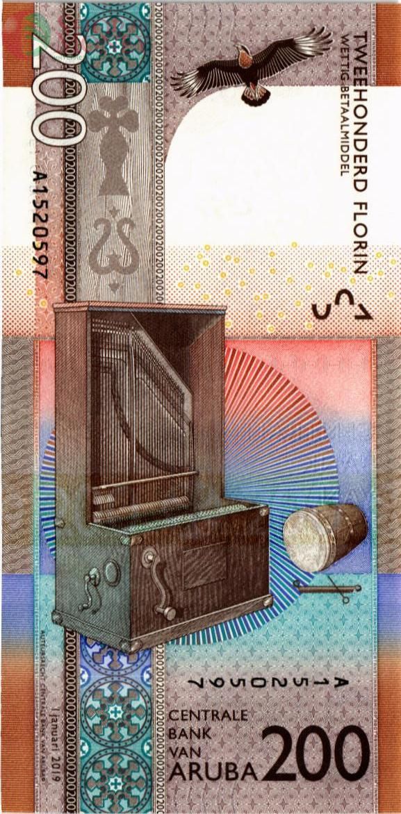 АРУБА 200 ФЛОРИН 2