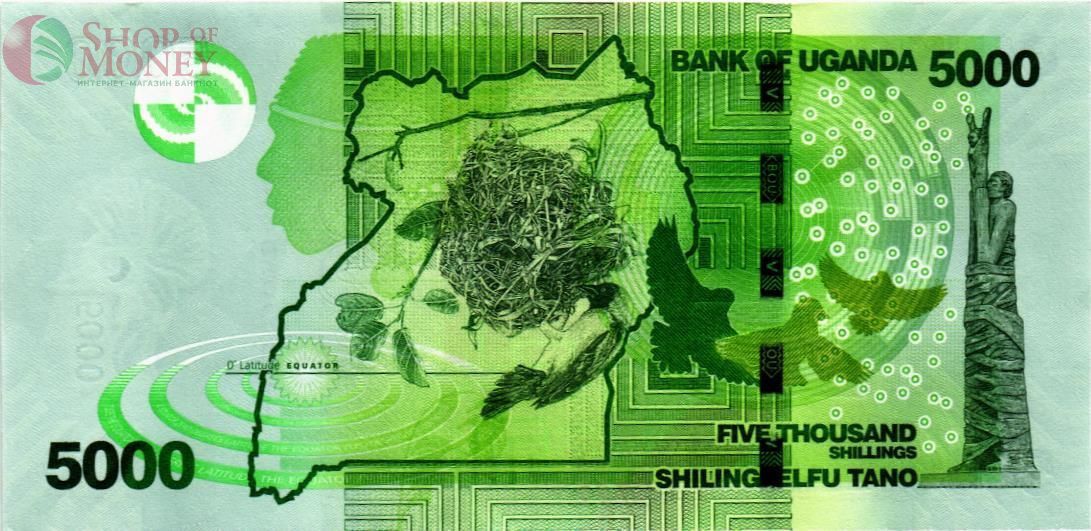 УГАНДА 5000 ШИЛЛИНГОВ 2