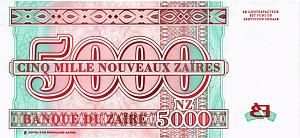 ЗАИР 5000 ЗАИР (printed by G&D) 2