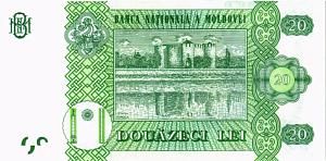 МОЛДОВА 20 ЛЕЙ 2