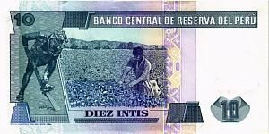 ПЕРУ 10 ИНТИ 2