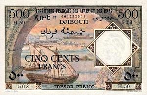 АФАР И ИССА 5000 ФРАНКОВ (ДЖИБУТИ) 1