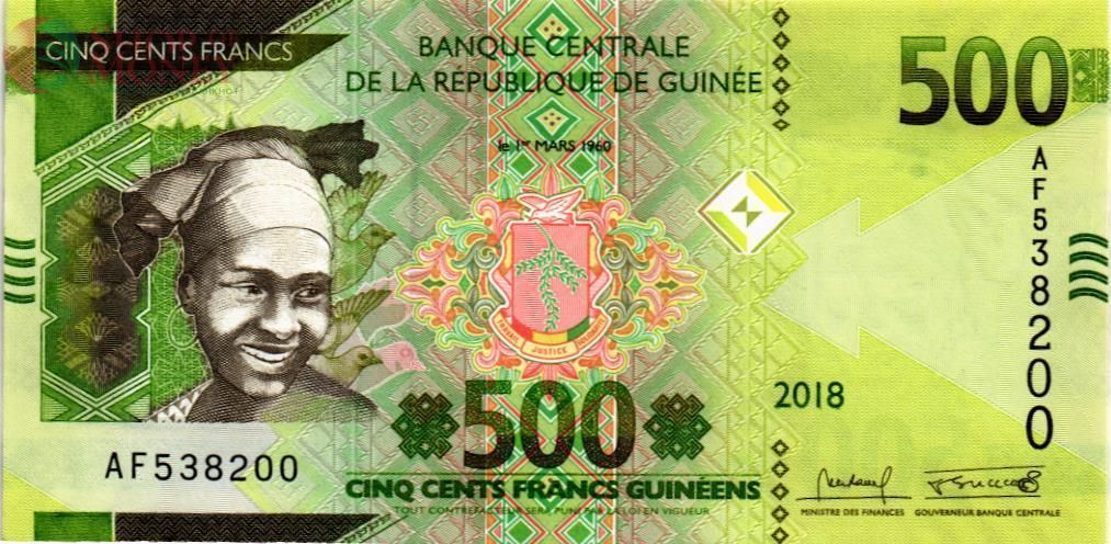 ГВИНЕЯ 500 ФРАНКОВ 1