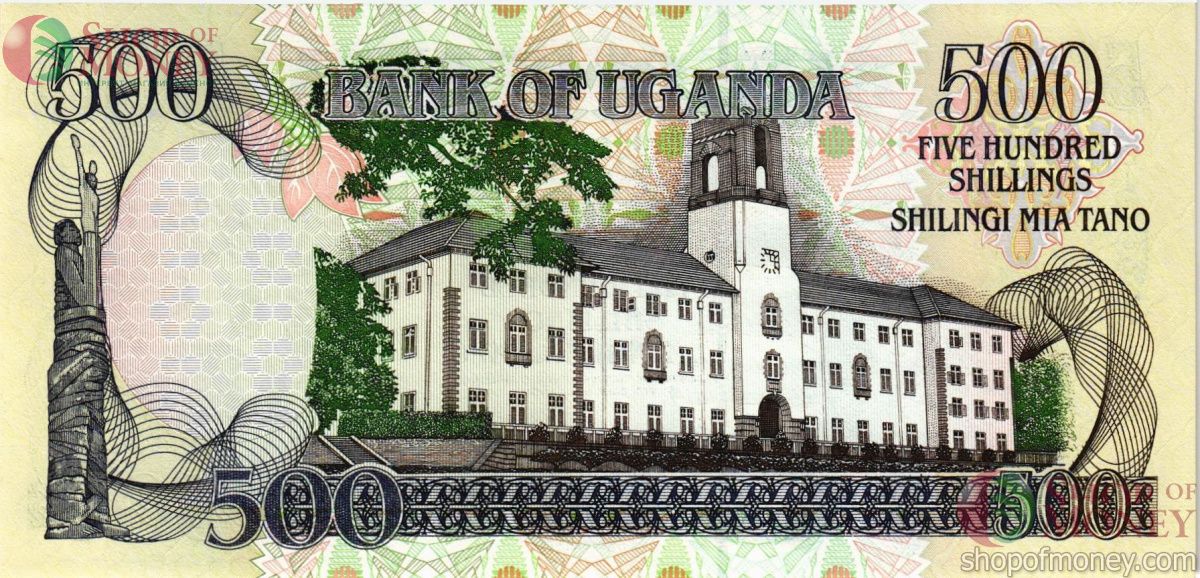 УГАНДА 500 ШИЛЛИНГОВ 2