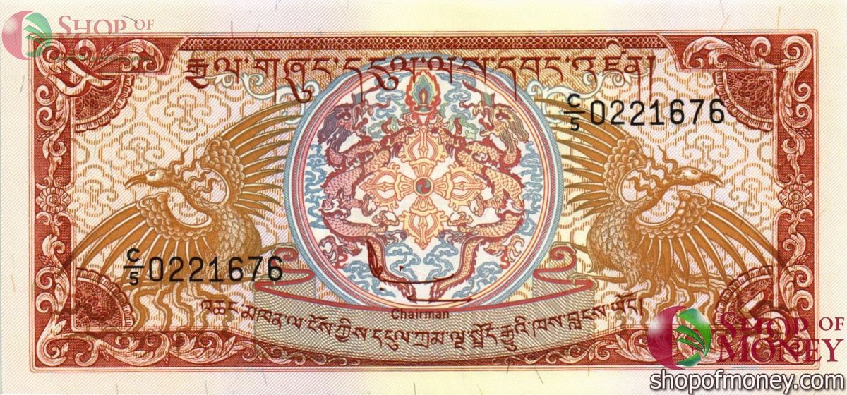 БУТАН 5 НГУЛТРУМ 1