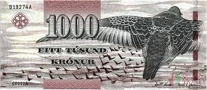 ФАРЕРСКИЕ ОСТРОВА 1000 КРОН 1