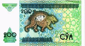 УЗБЕКИСТАН 200 СУМ 2