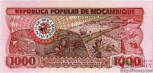 МОЗАМБИК 1000 МЕТИКАЛЬ 2