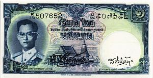 ТАИЛАНД 1 БАТ 1