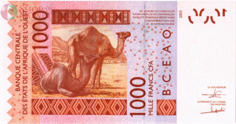 WAS - КОТ-Д'ИВУАР 1000 ФРАНКОВ (A) 2