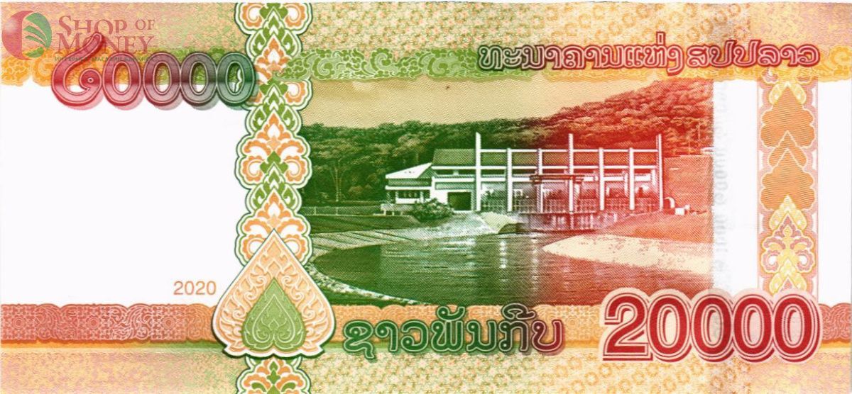 ЛАОС 20000 КИП 2