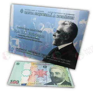 РУМЫНИЯ 100 ЛЕЙ (В БУКЛЕТЕ) 1