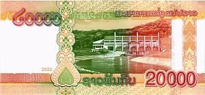 ЛАОС 20000 КИП 2