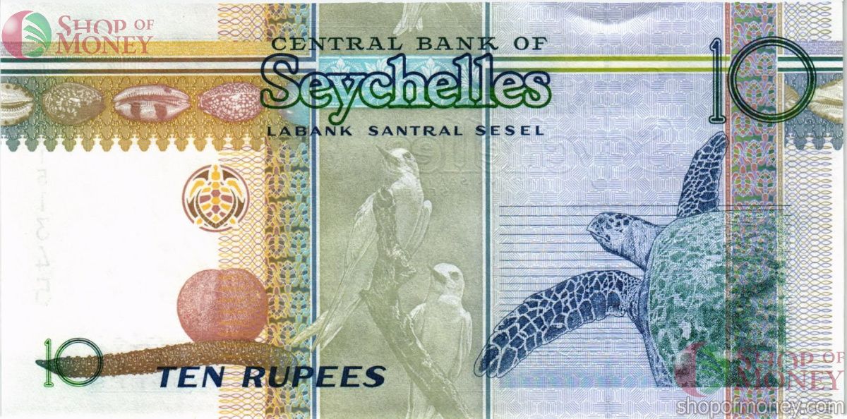 СЕЙШЕЛЬСКИЕ ОСТРОВА 10 РУПИЙ 2