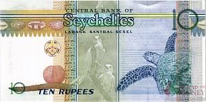 СЕЙШЕЛЬСКИЕ ОСТРОВА 10 РУПИЙ 2