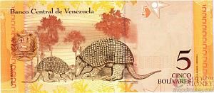 ВЕНЕСУЭЛА 5 БОЛИВАР 2